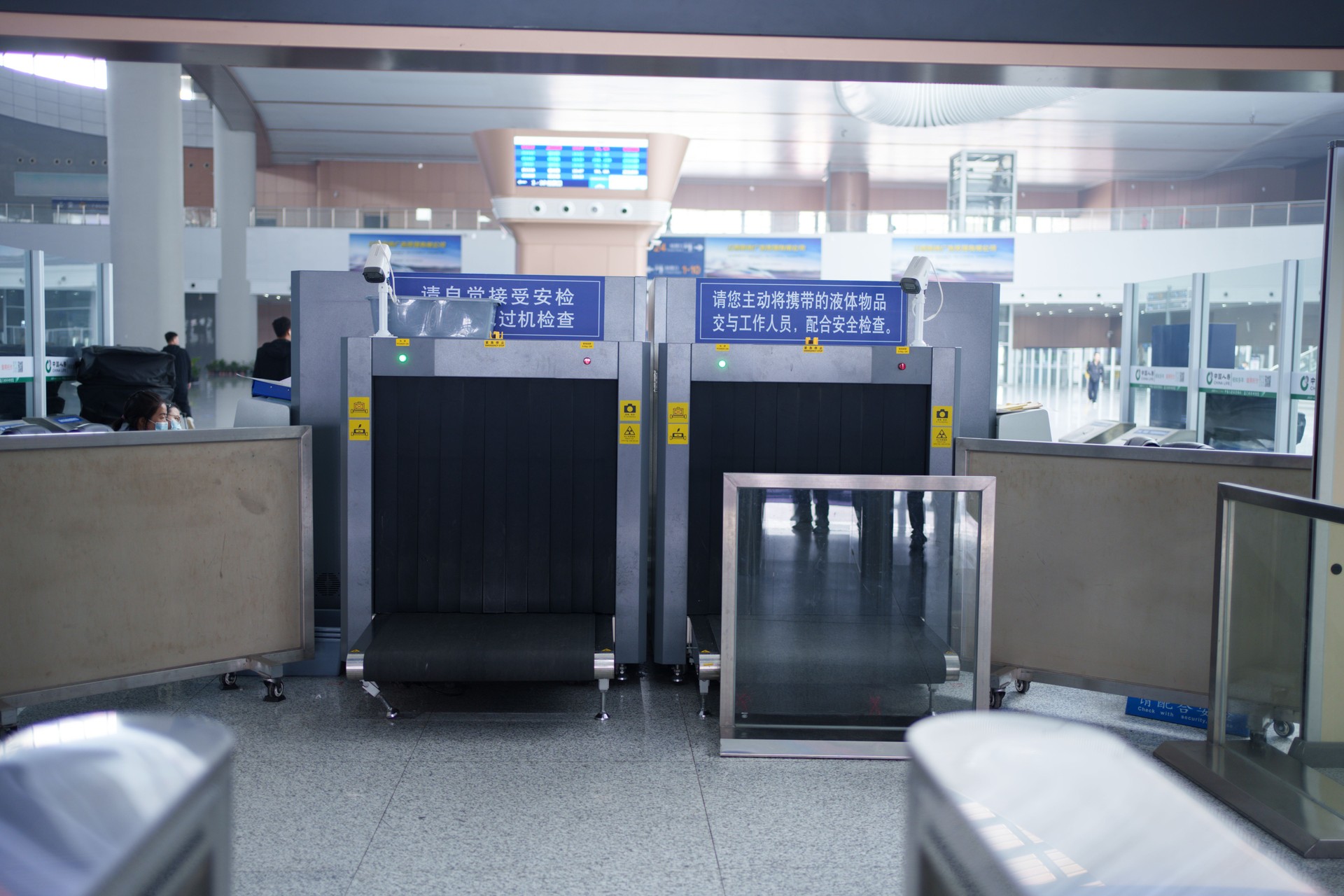 Station baggage security inspection equipment